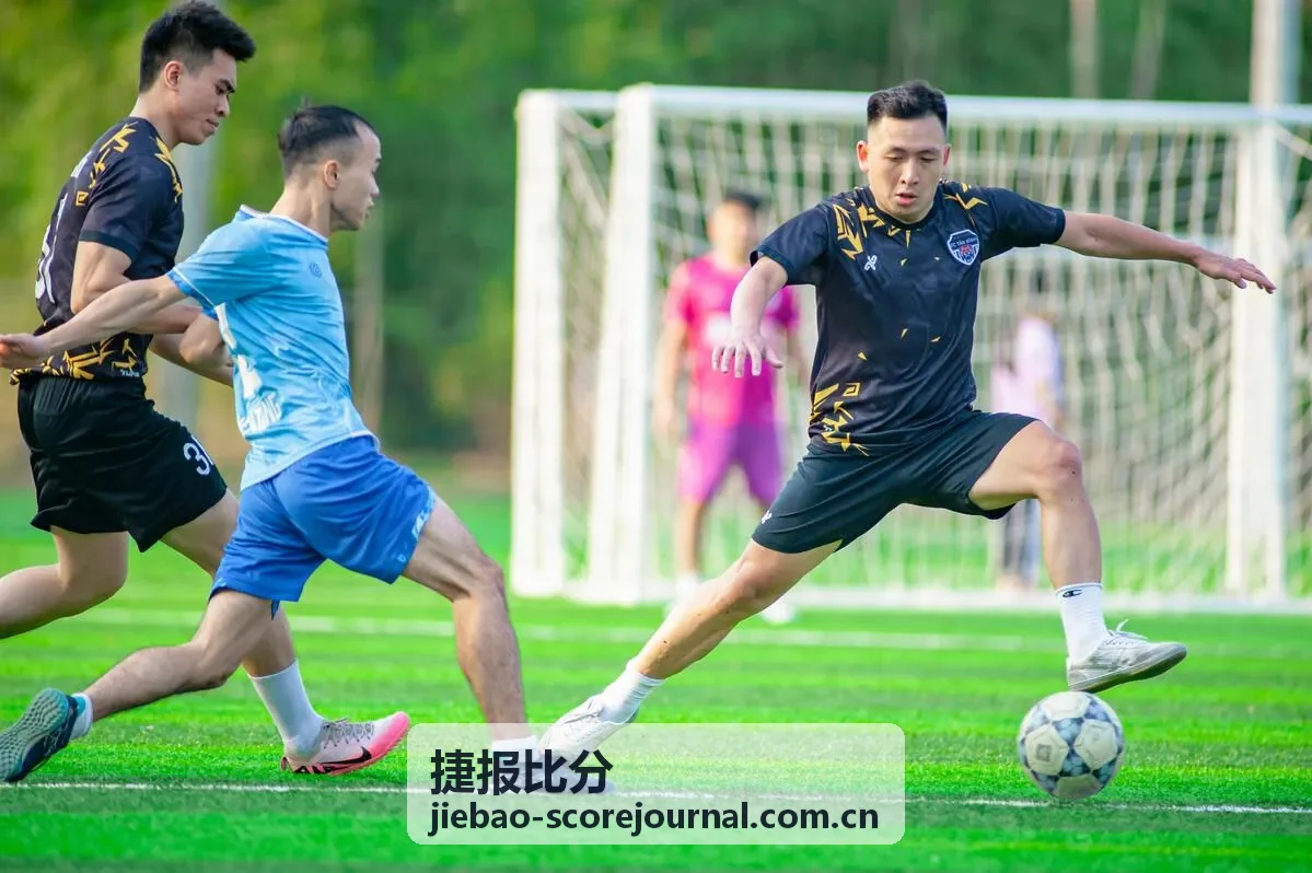 捷报比分深度分析-高位逼抢与中场屏障